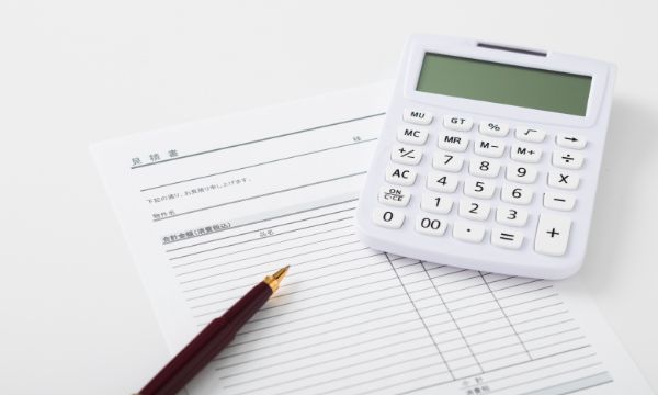 無料お見積もり