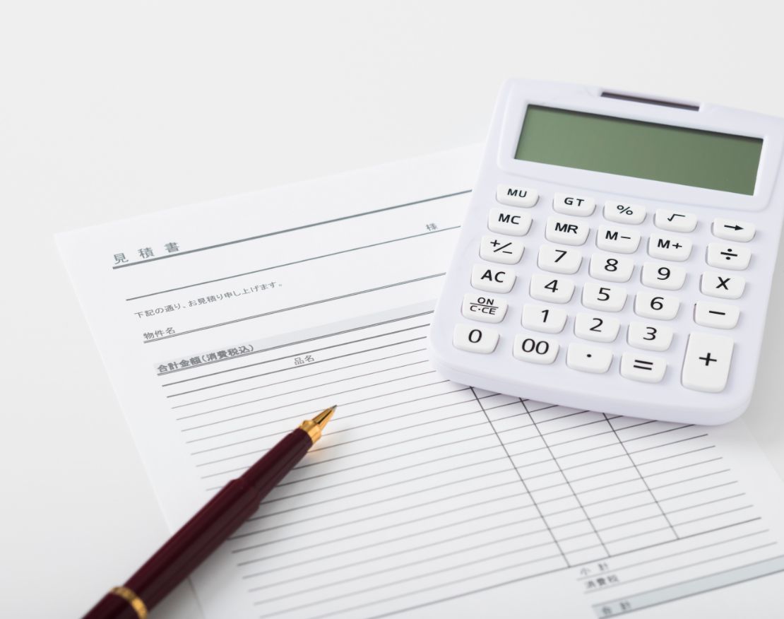 見積もりが詳細まで記載されているか