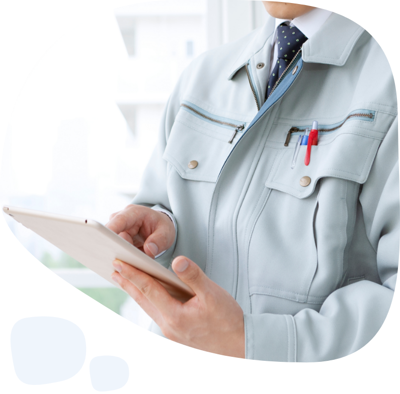 それって本当に適正価格？