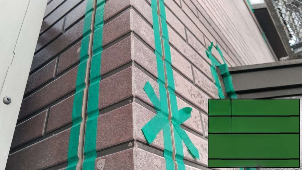 コーキング養生