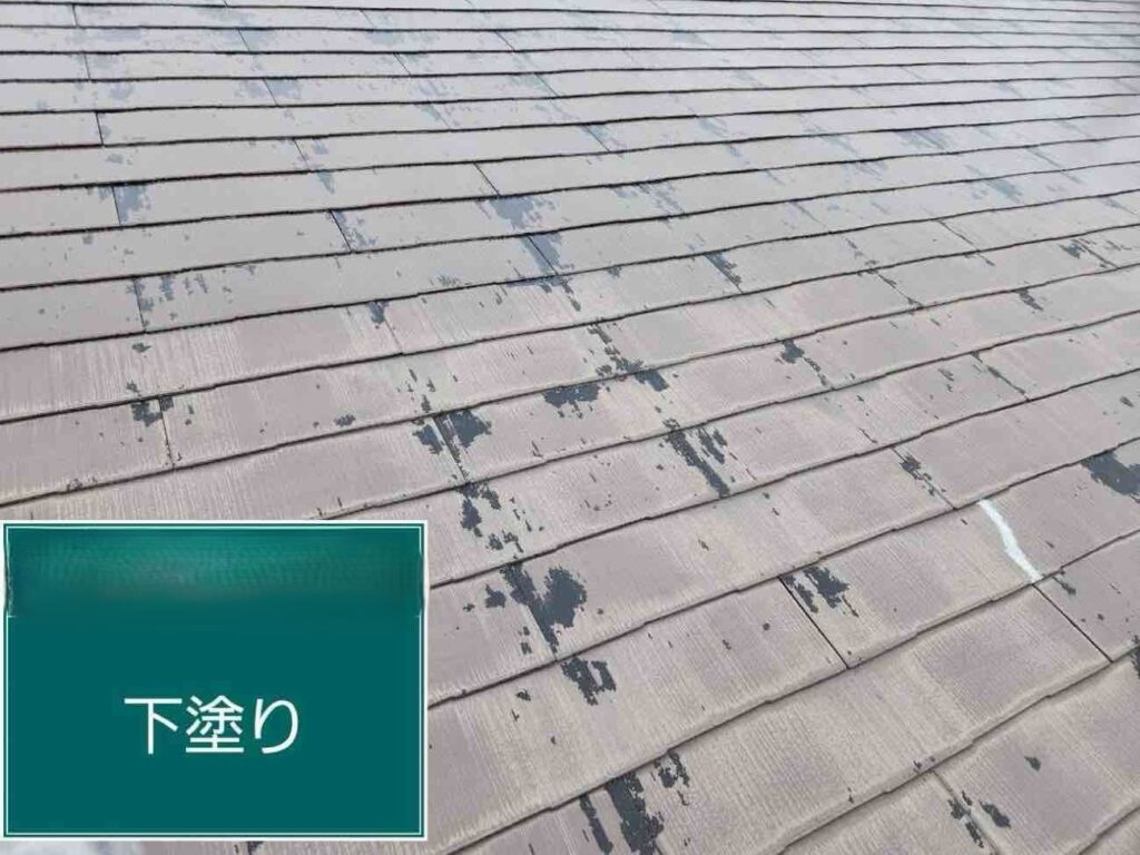 屋根の下塗り