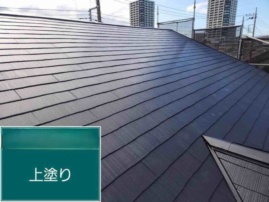 屋根の上塗り