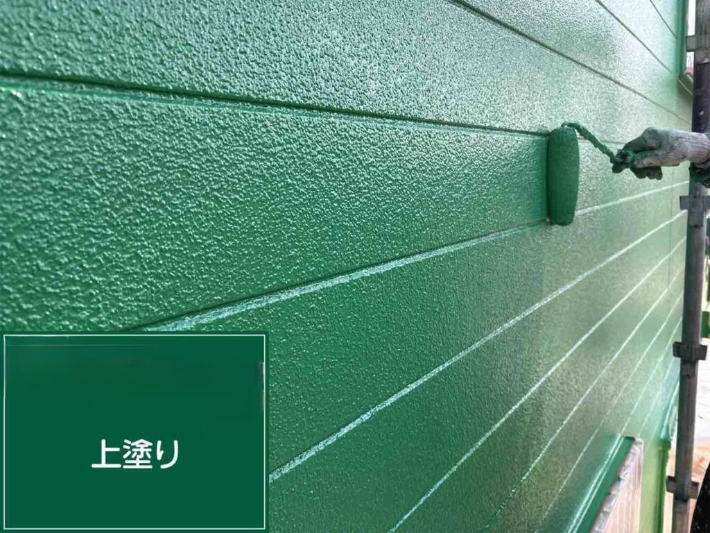 外壁の上塗り